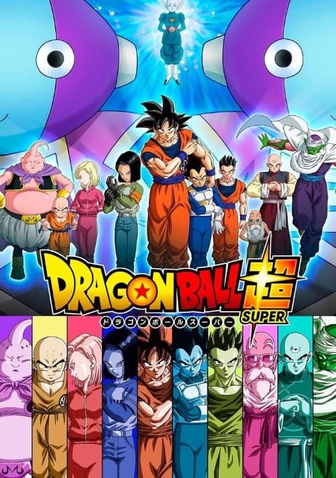 Dragon ball super in your home thumbnail