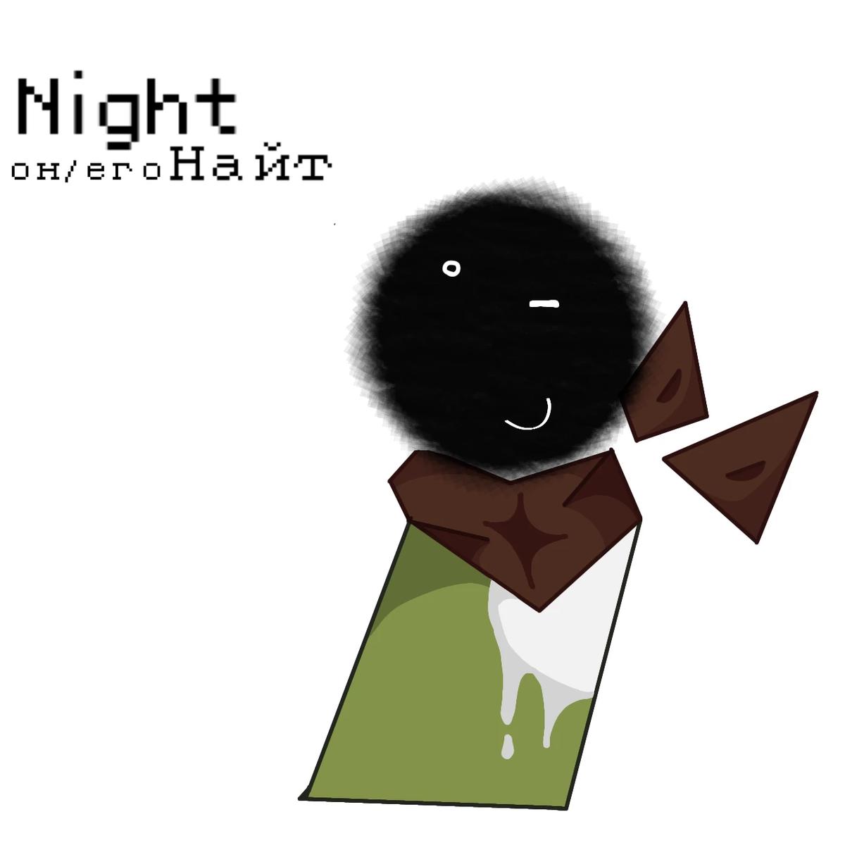 Night thumbnail