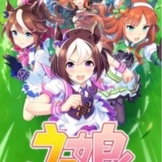 Academia tracen (versión mejorada) thumbnail