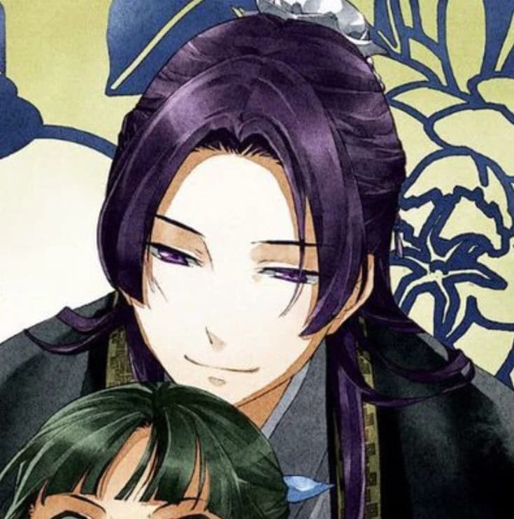 Jinshi - Ka Zuigetsu thumbnail