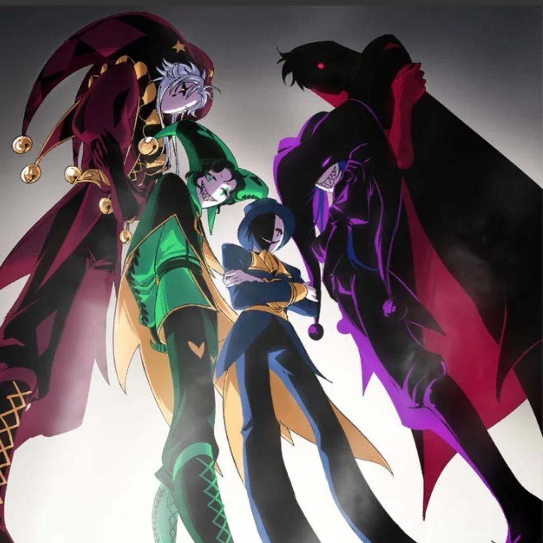 The freak circus- MCs greed Au thumbnail