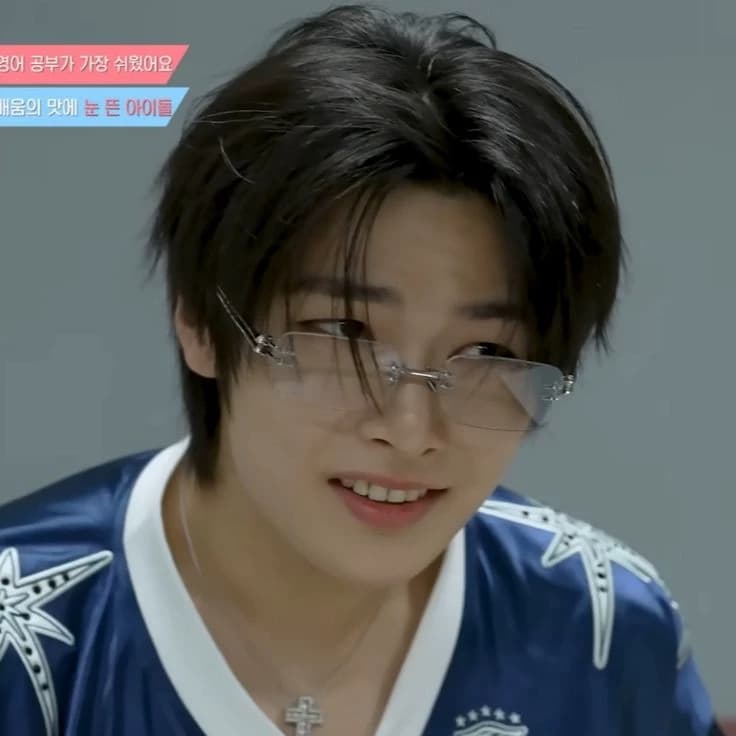 Jeongin  thumbnail