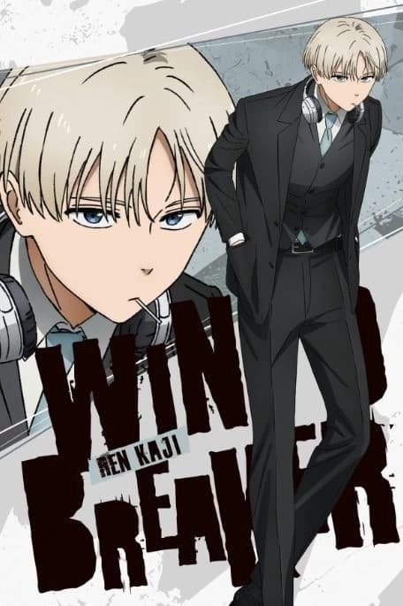 Kaji ren  thumbnail