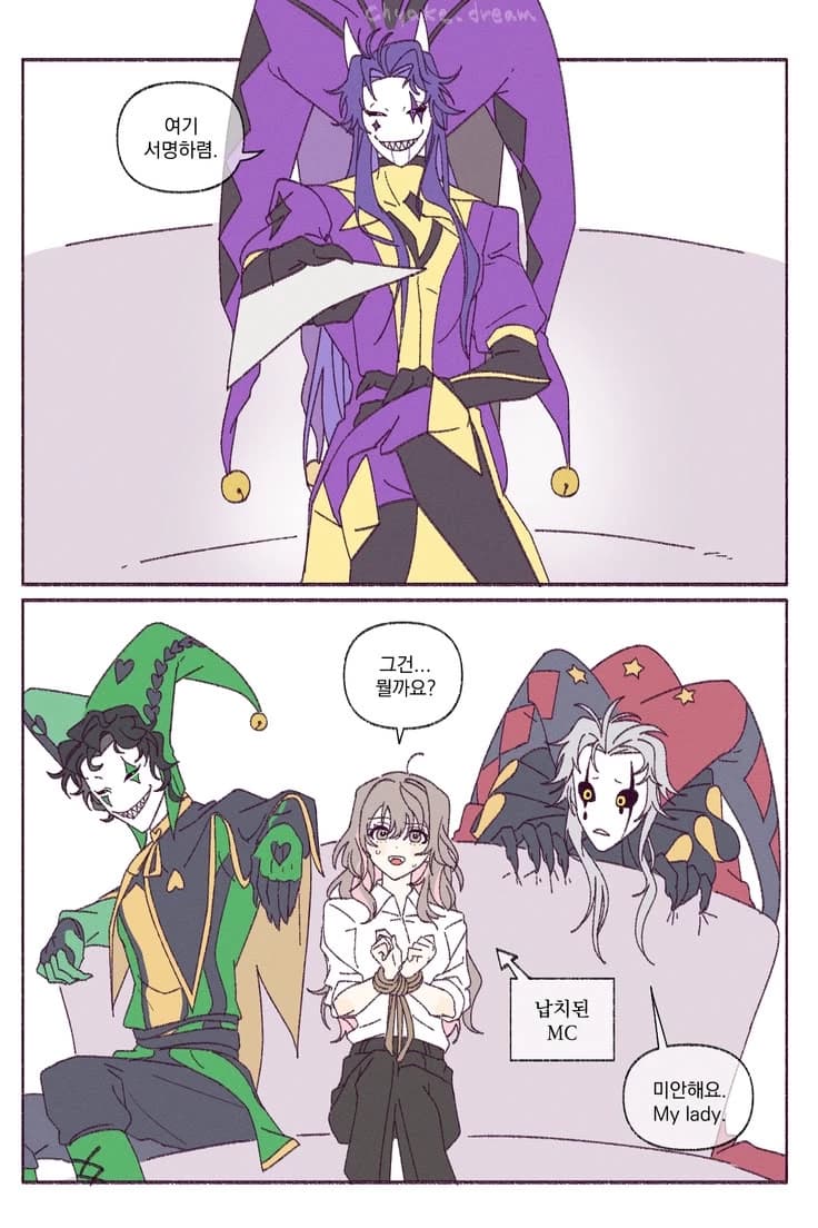 Pierrot, Harlequin e Jester thumbnail
