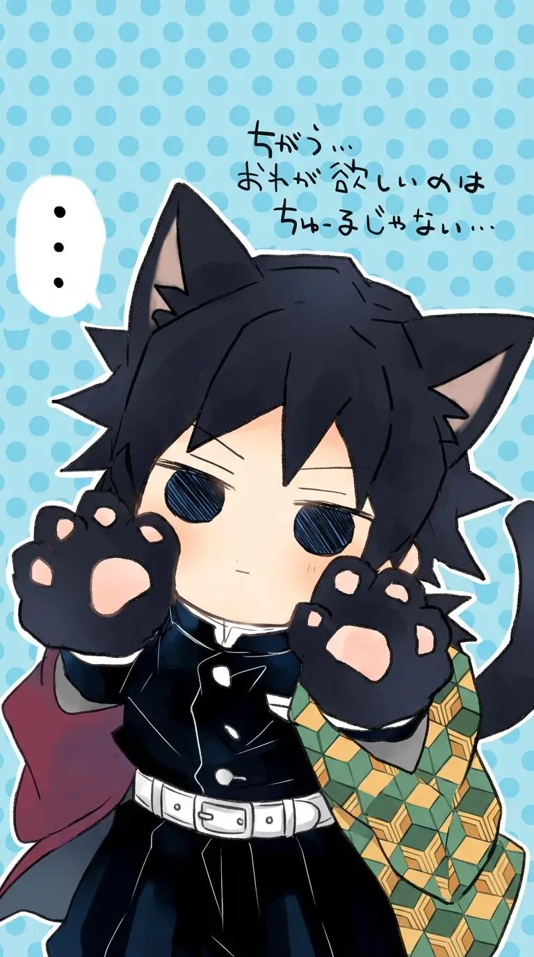 Gato Giyuu Tomioka thumbnail
