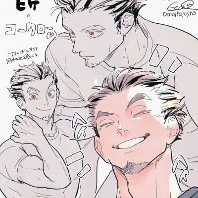 Bokuto Kotaro  thumbnail