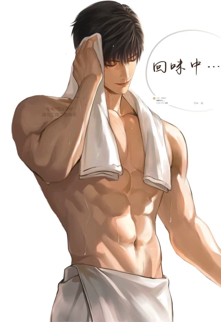 Siwoo thumbnail
