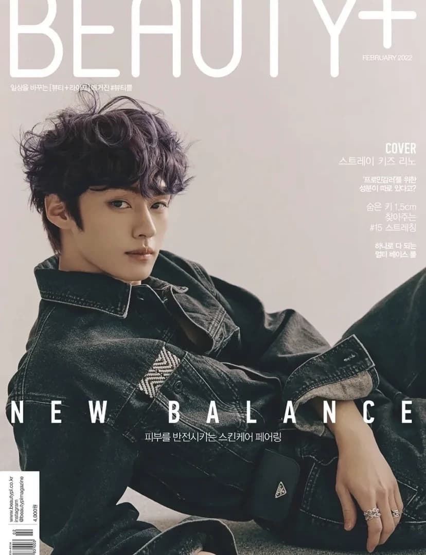 Minho Hyunjin Sungmin thumbnail