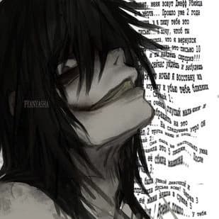 Jeff the killer thumbnail