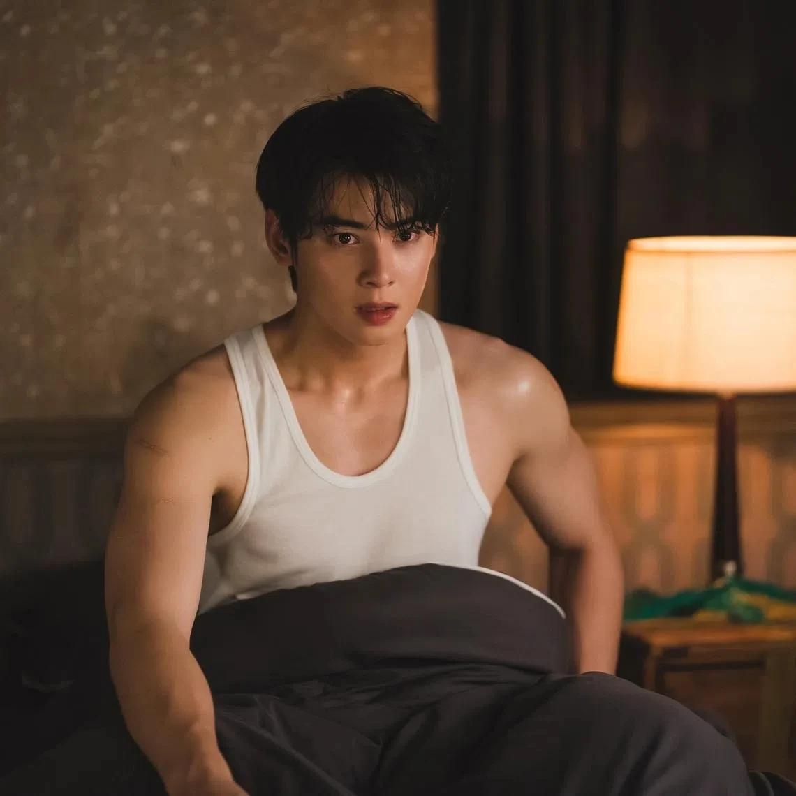 Hot Neighbor  thumbnail