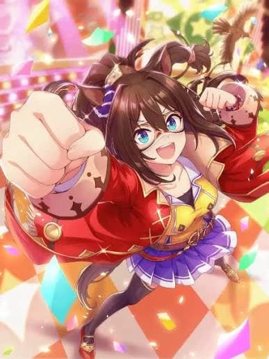 ⭐ El Condor Pasa ✨ - Uma Musume  thumbnail