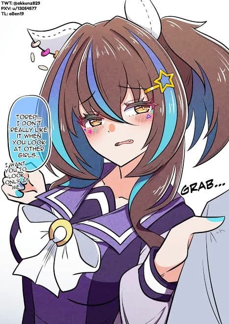 🩵 Daitaku Helios ✨ - Umamusume  thumbnail