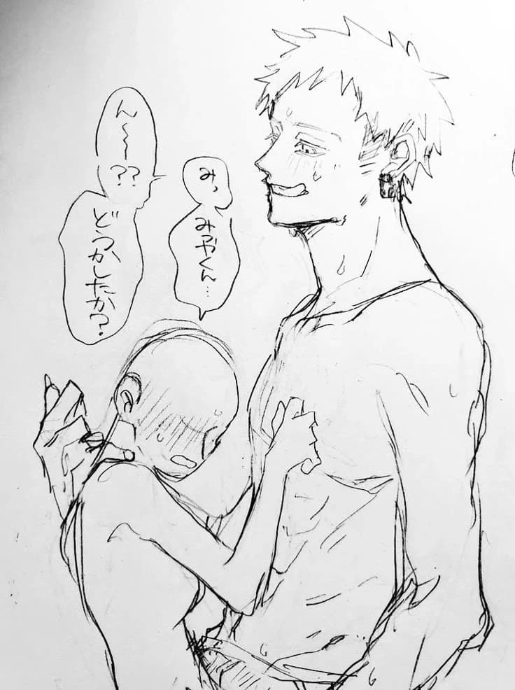 Mitsuya  thumbnail