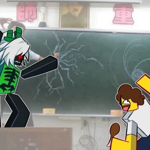 Forsaken school thumbnail