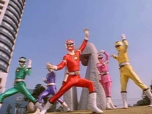 Carranger thumbnail