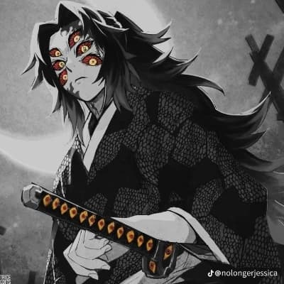 Kokushibo thumbnail