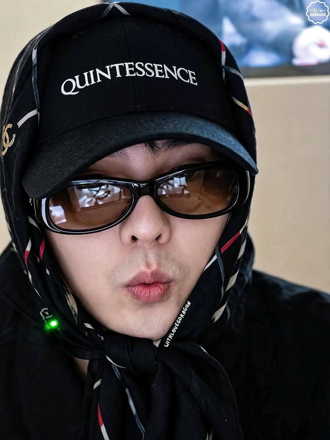 G dragon thumbnail