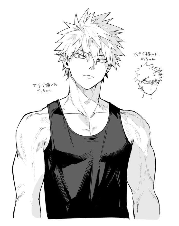 Katsuki Bakugo thumbnail