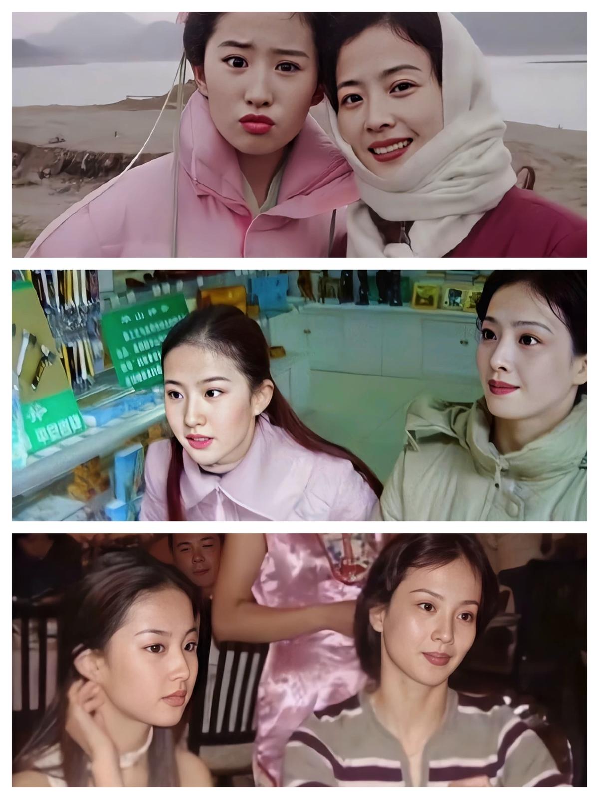 刘晓莉和刘亦菲 thumbnail