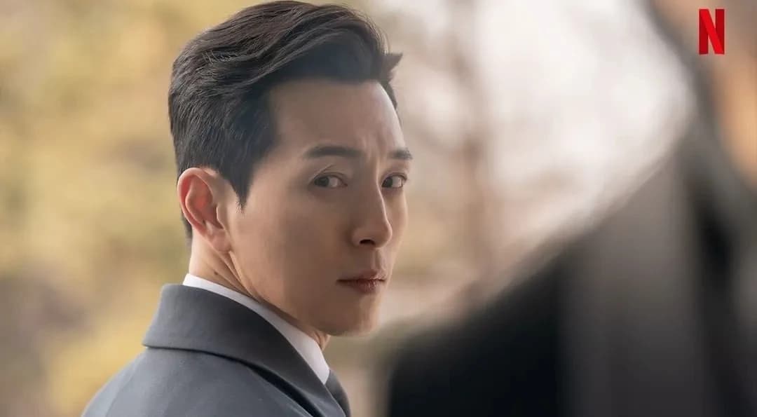 Ha Do-Yeong | The Glory thumbnail