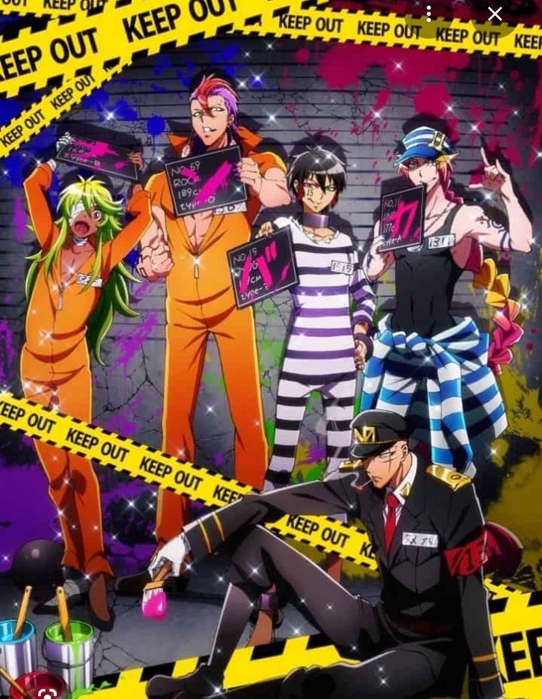 NANBAKA thumbnail