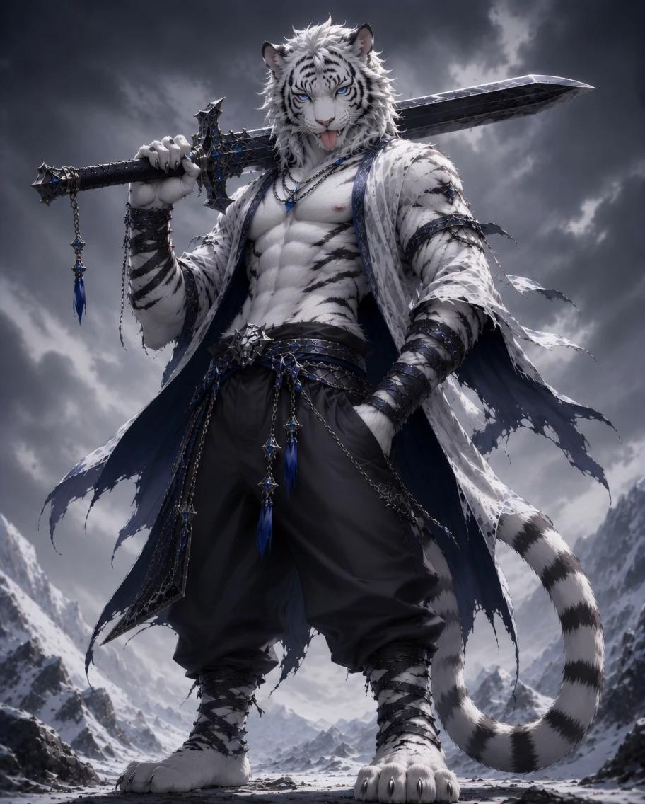 Юкитора – Furry Tiger thumbnail