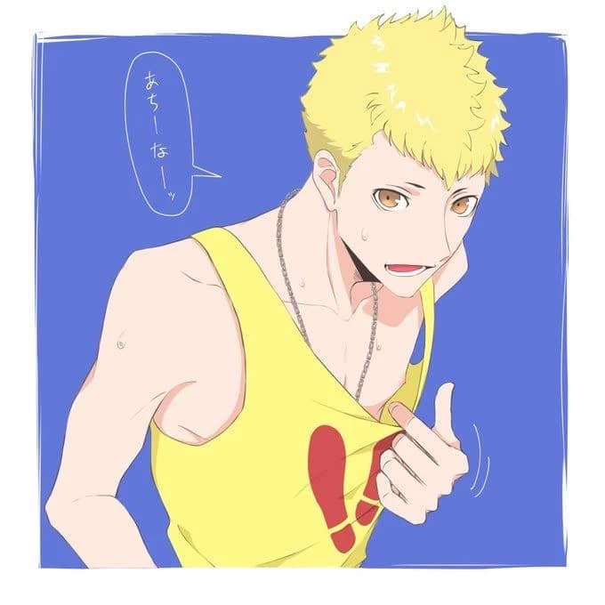 Ryuji Sakamoto thumbnail