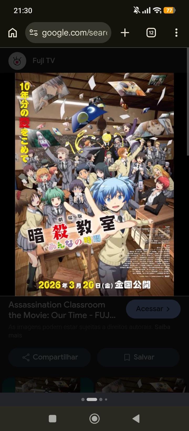 Assassination Classroom! thumbnail