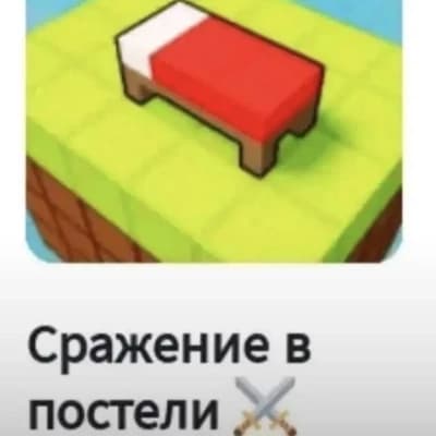 Sandwich thumbnail