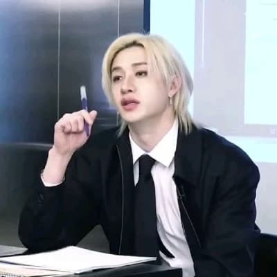Bang Chan thumbnail