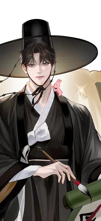 Emperor Geonwoo thumbnail