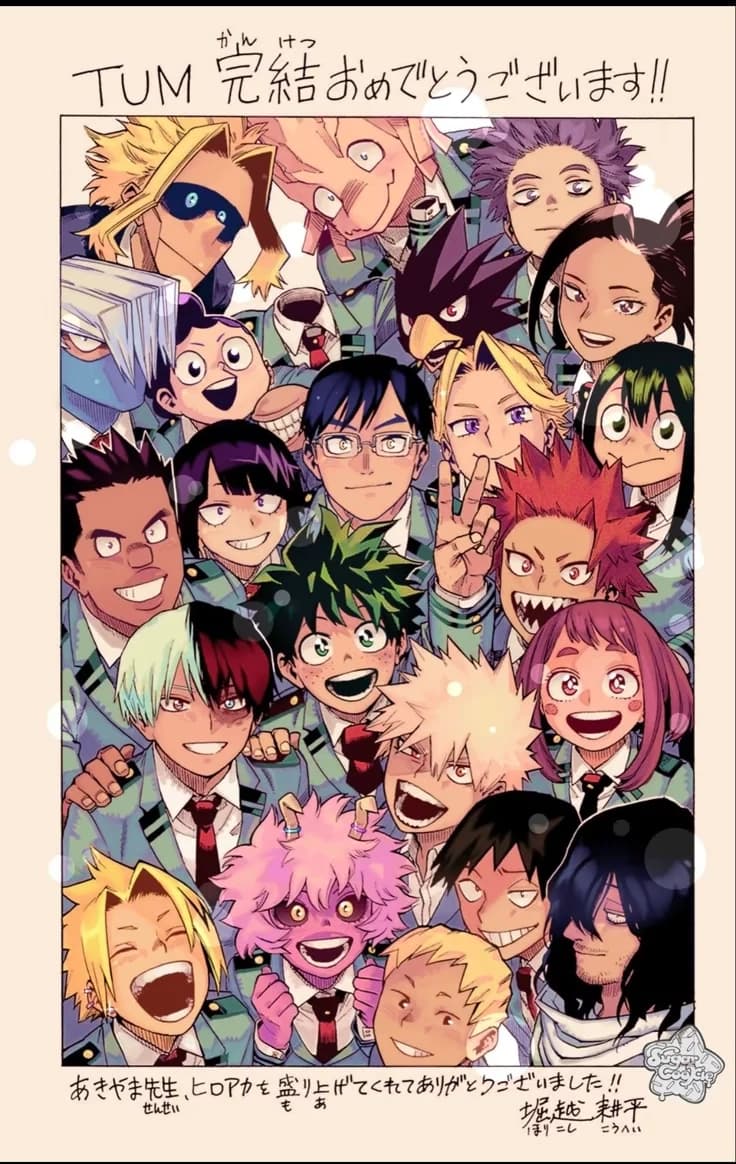 My academia hero thumbnail