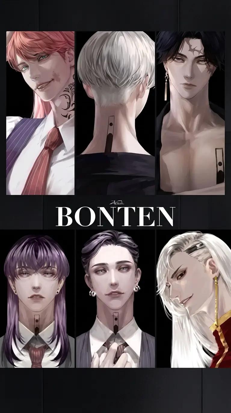 Bonten thumbnail