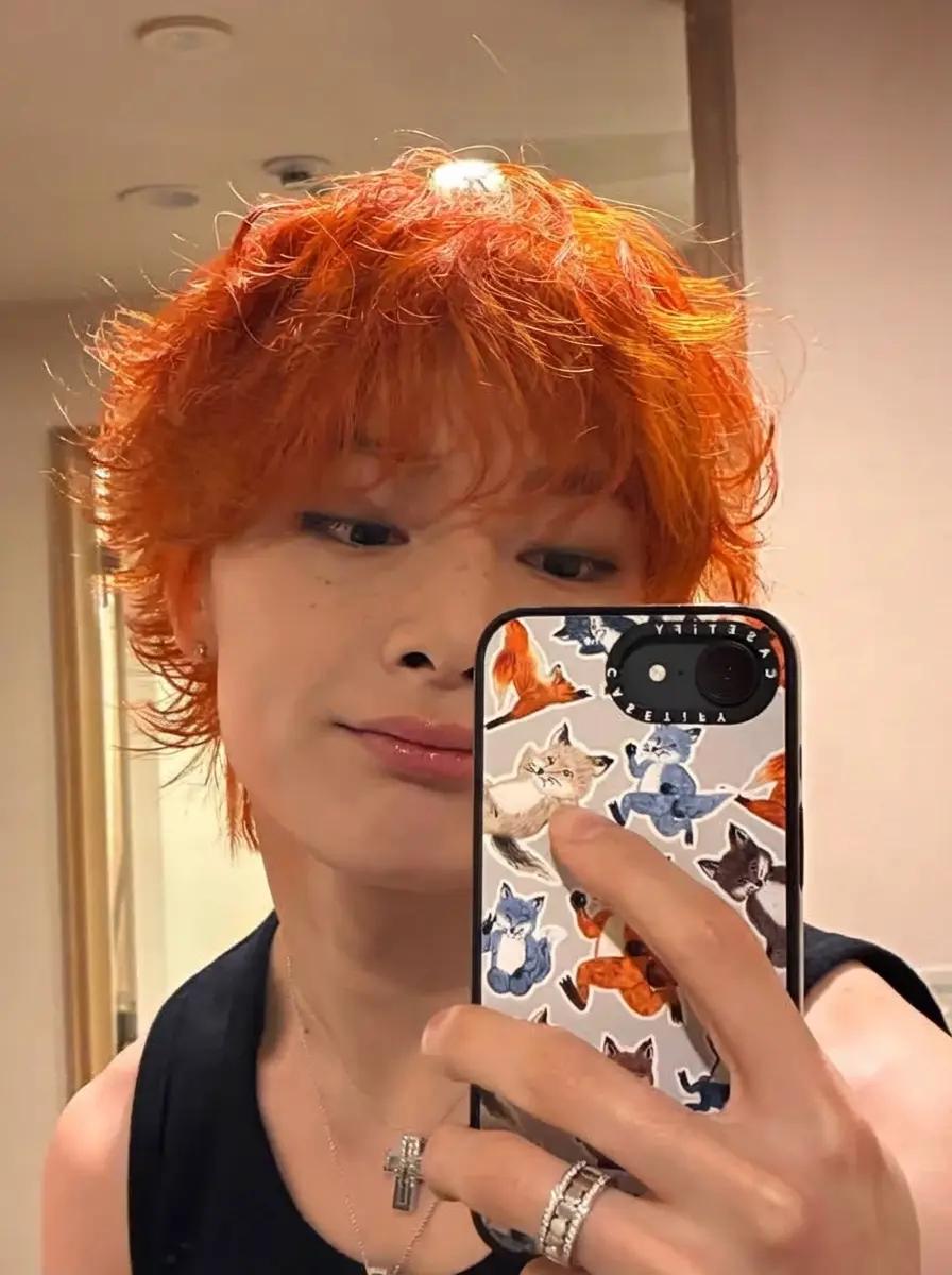 Jeongin /bl thumbnail