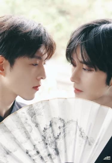 Hua yong  thumbnail