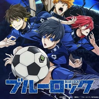Blue Lock  thumbnail