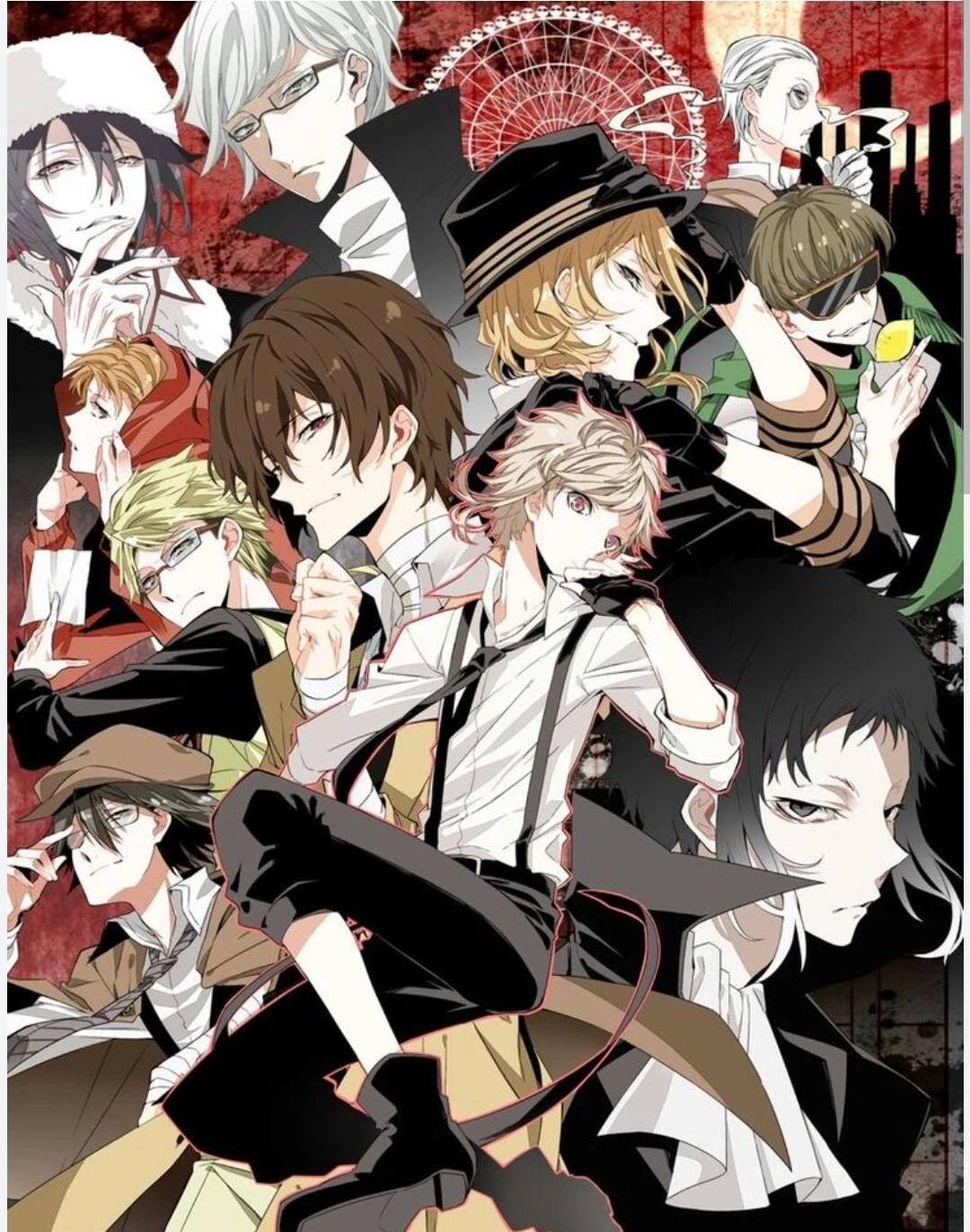 Dazai thumbnail