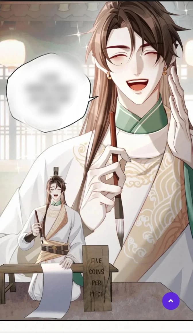 Wen zhan  thumbnail