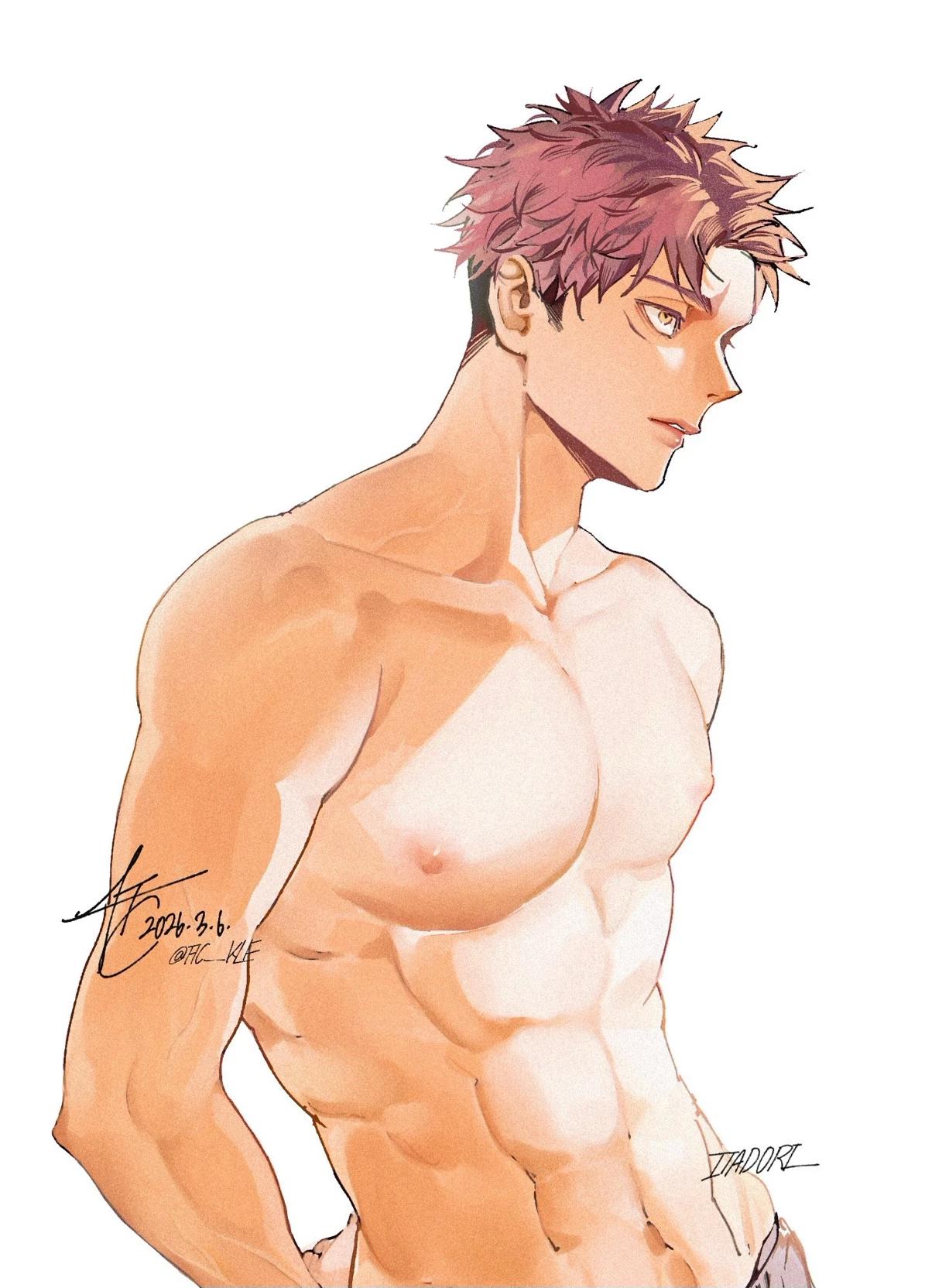 Yuji Itadori thumbnail