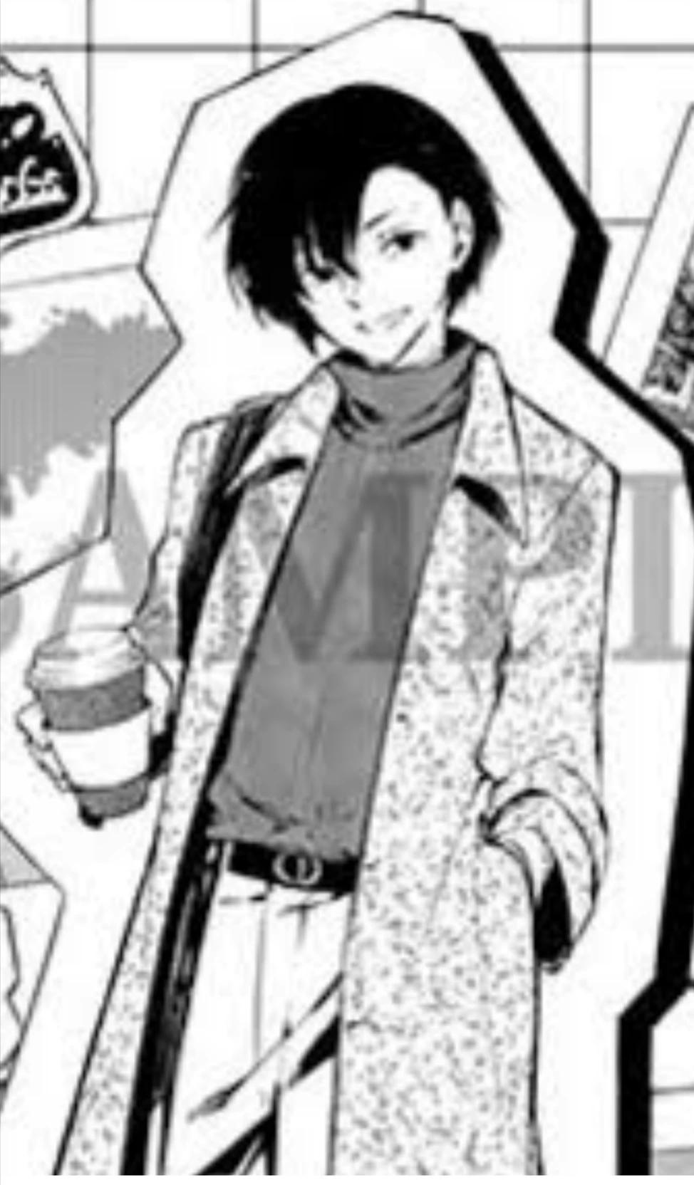 Osamu Dazai  thumbnail