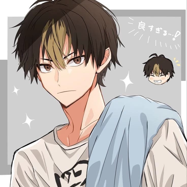 Yu Nishinoya thumbnail