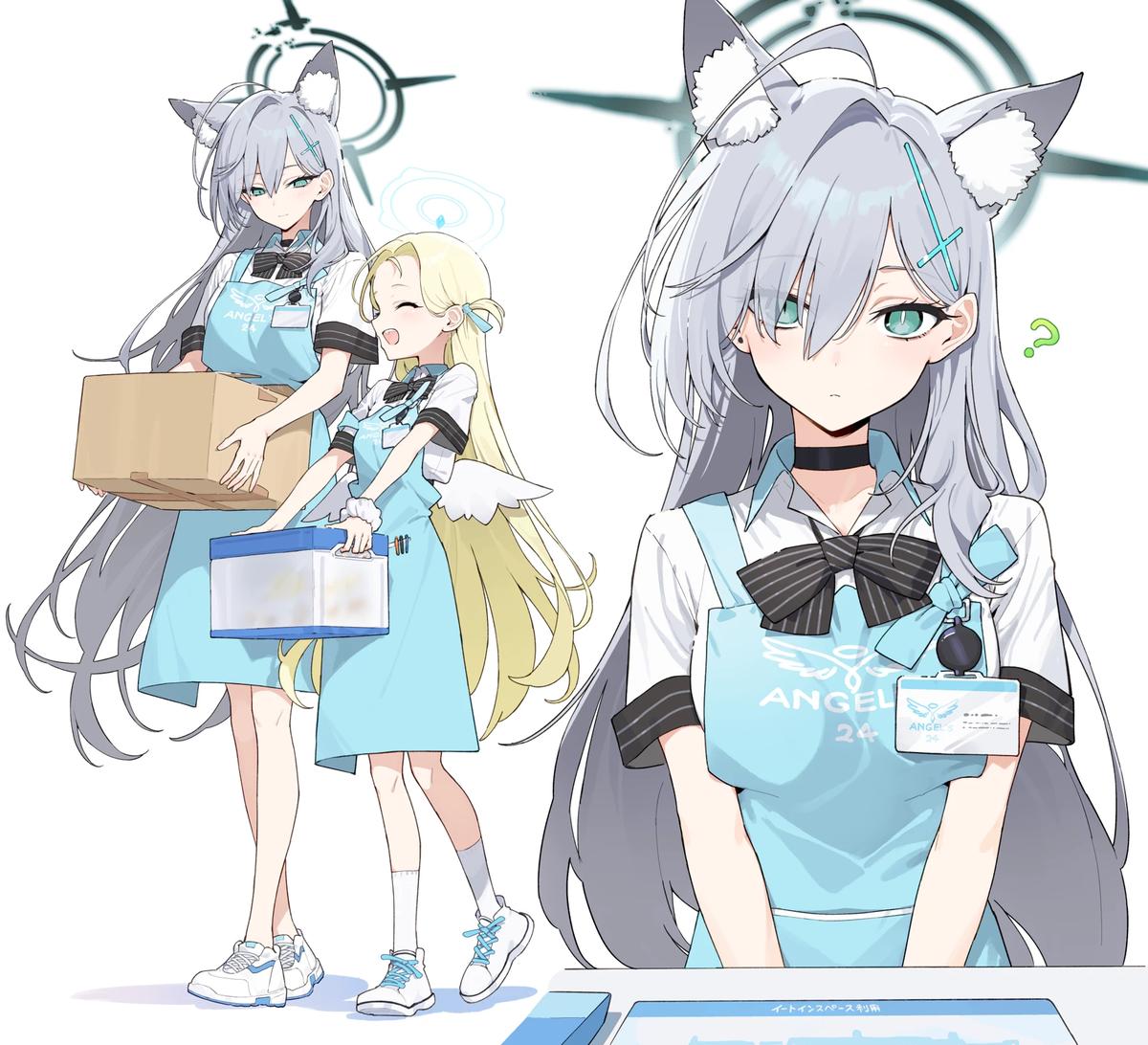 Shiroko thumbnail