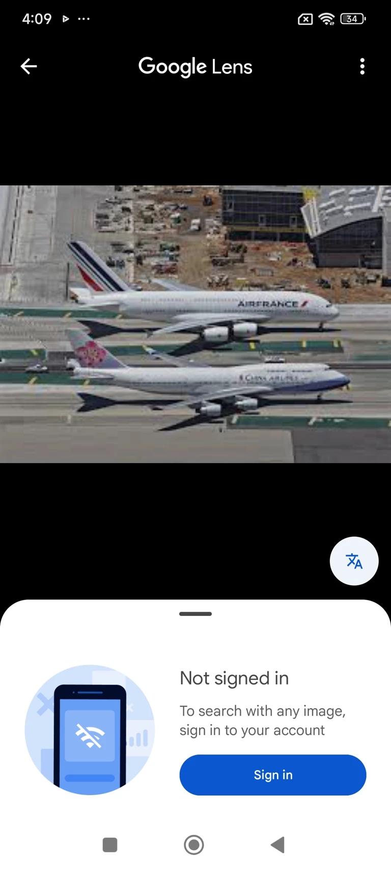Plane rp 2.0 thumbnail