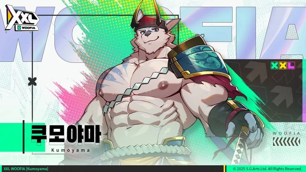 KUMOYAMA WINSLOW thumbnail