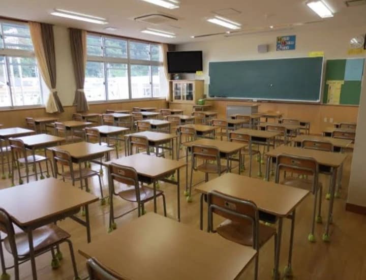 School thumbnail