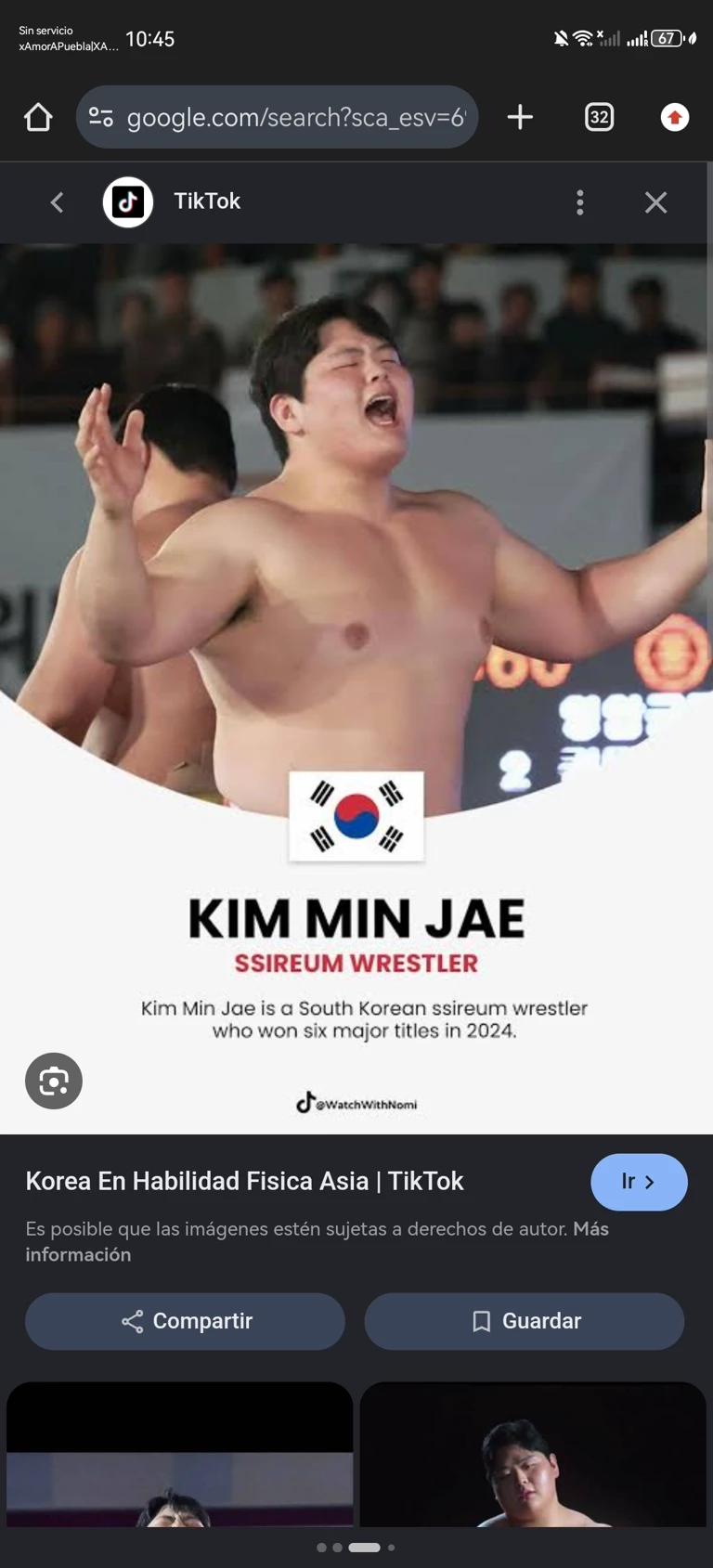 Kim Min-jae thumbnail
