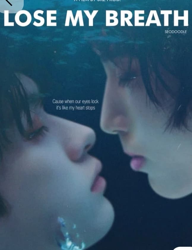 minsung thumbnail