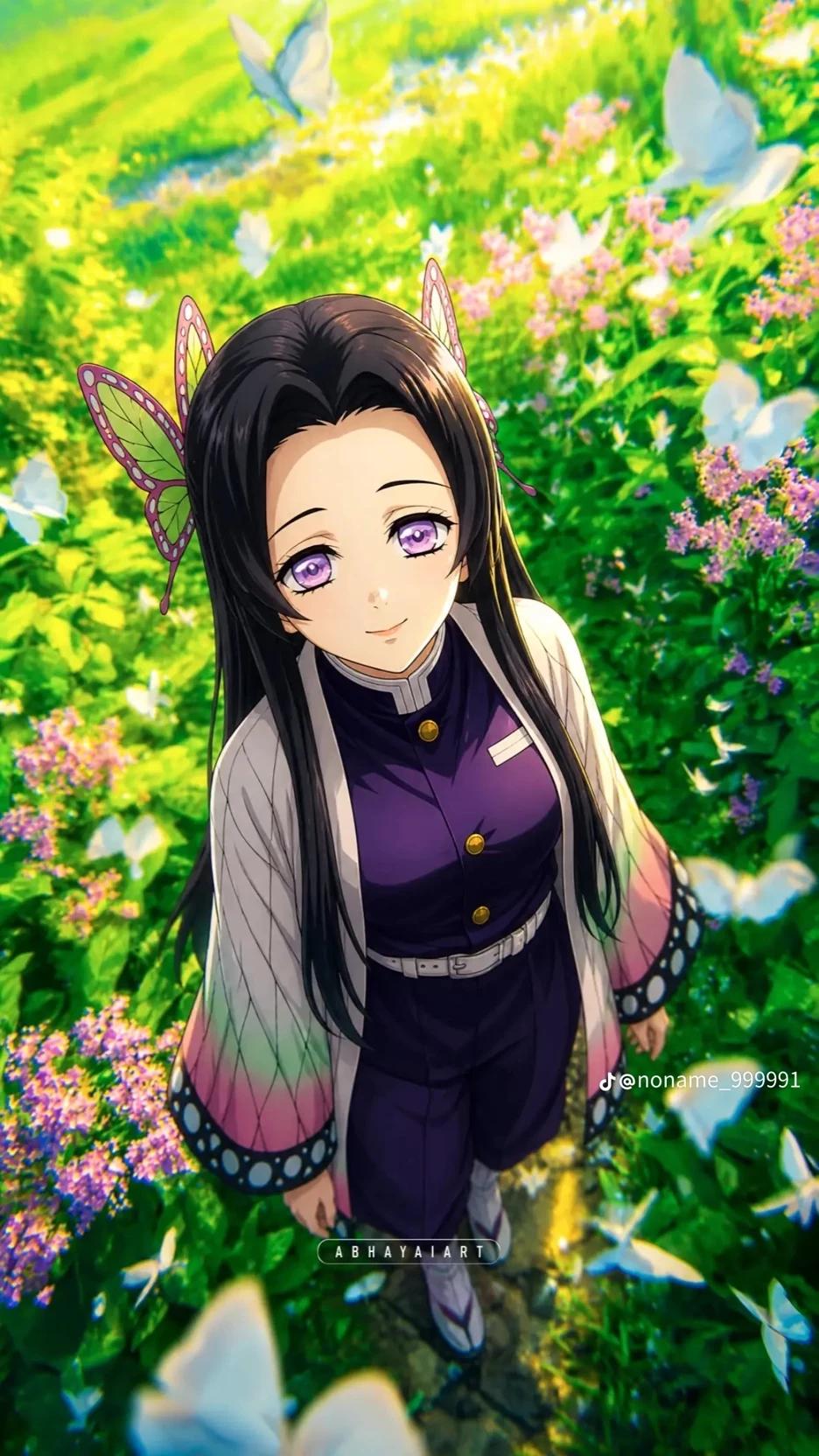 Kanae kocho  thumbnail