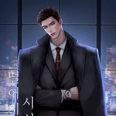 Rafael De Luca thumbnail