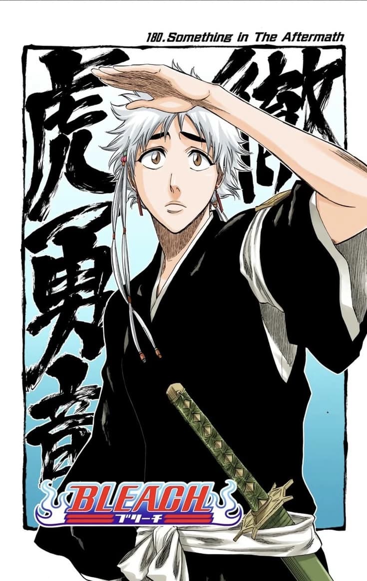 ISANE KOTETSU (BLEACH) thumbnail